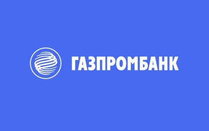 Кредит наличными Газпромбанк